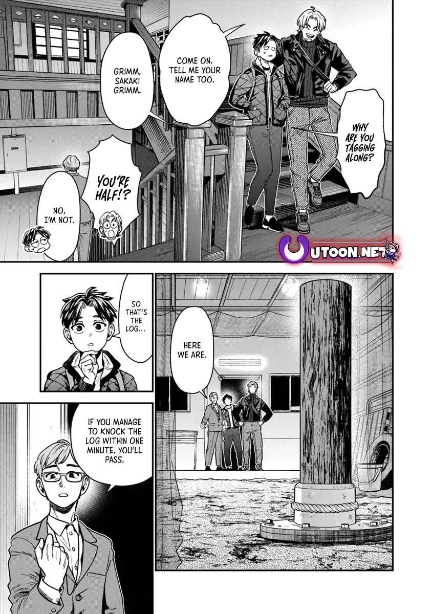 Page 2 Chapter 15.2 Seikatsu Mahoutsukai no Gekokujou