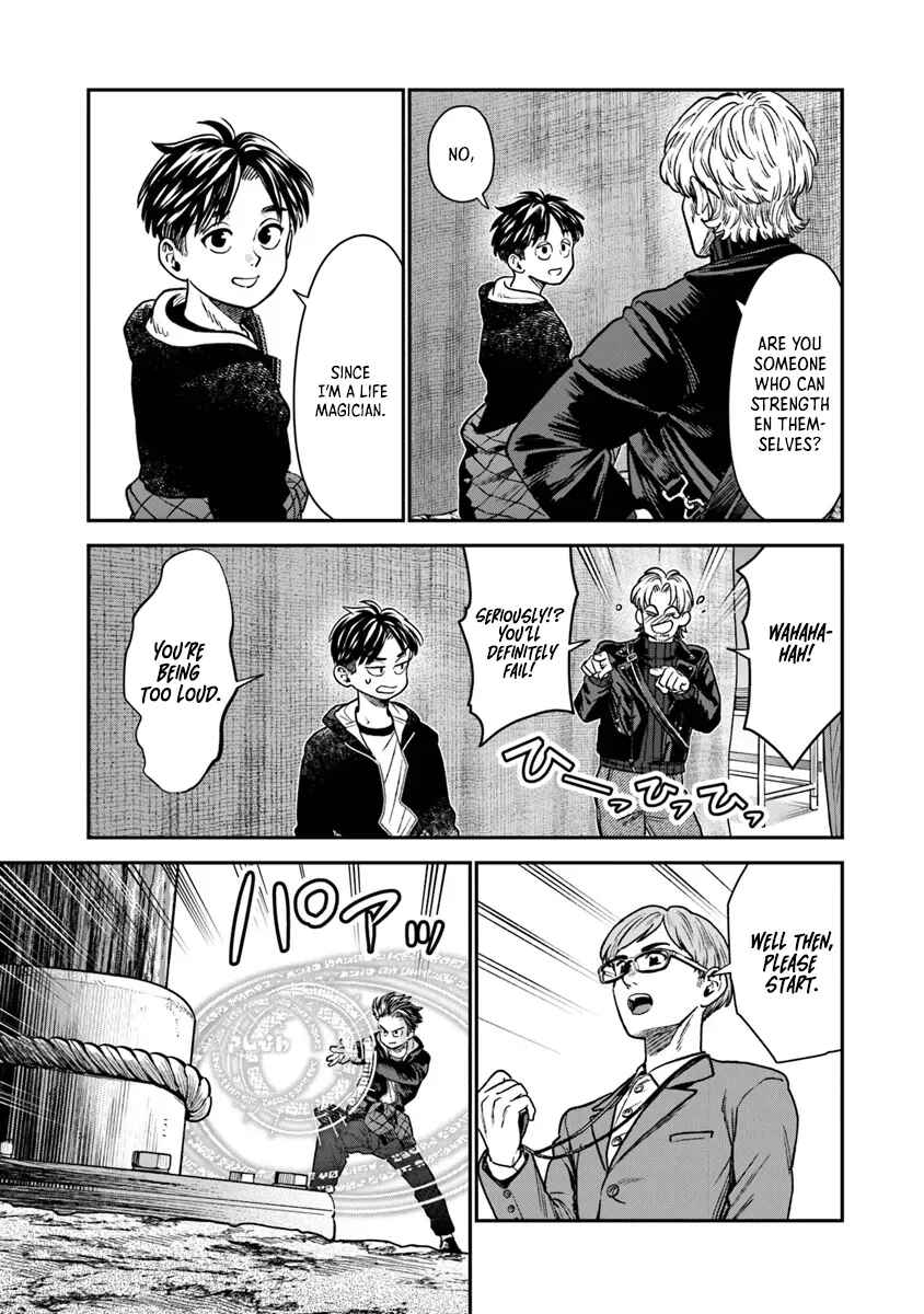 Page 4 Chapter 15.2 Seikatsu Mahoutsukai no Gekokujou