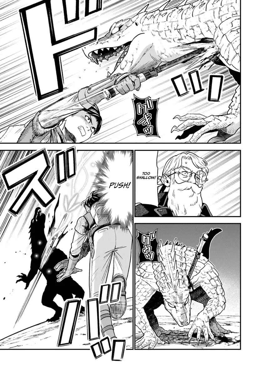 Page 16 Chapter 11 Seikatsu Mahoutsukai no Gekokujou