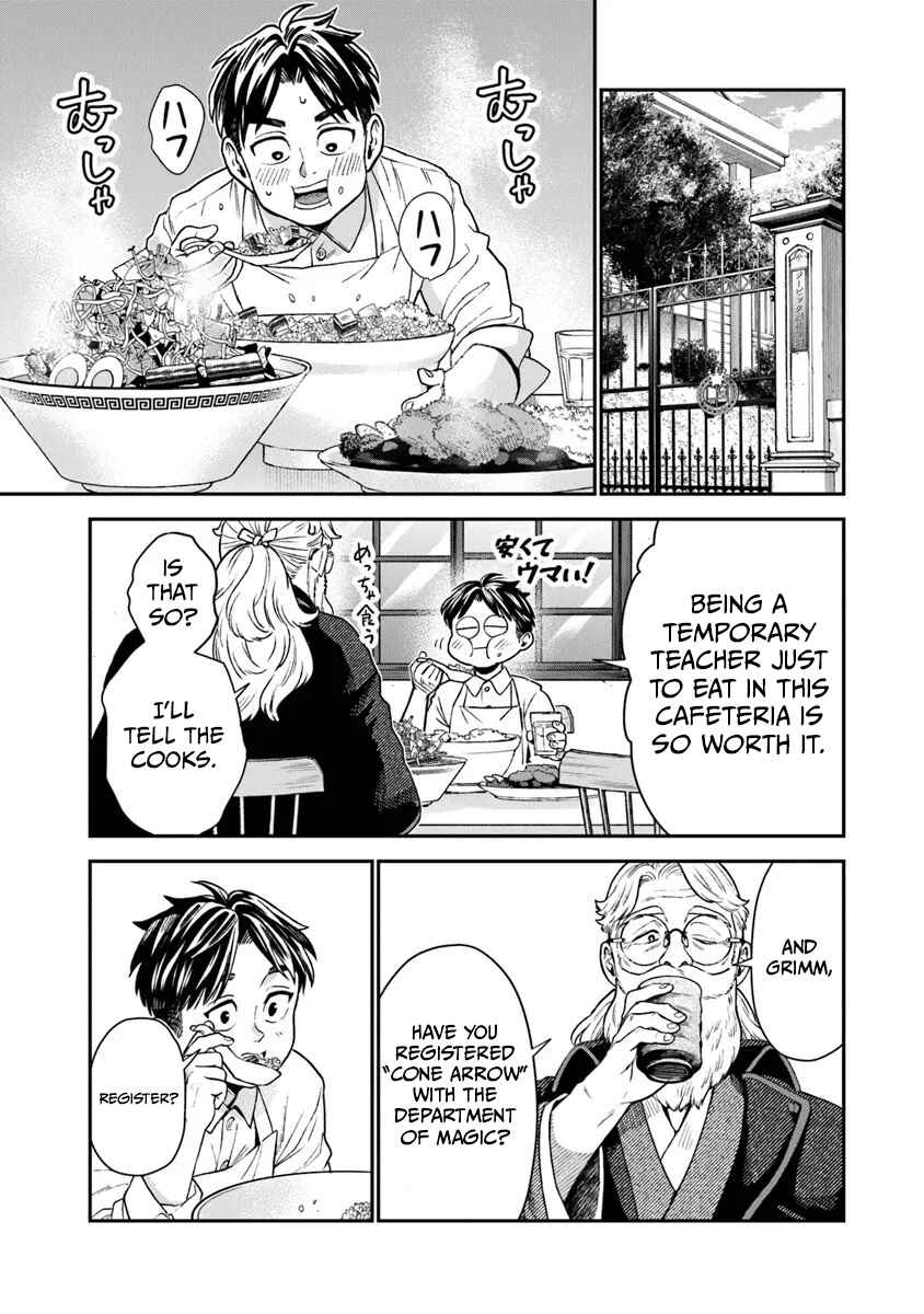 Page 24 Chapter 11 Seikatsu Mahoutsukai no Gekokujou