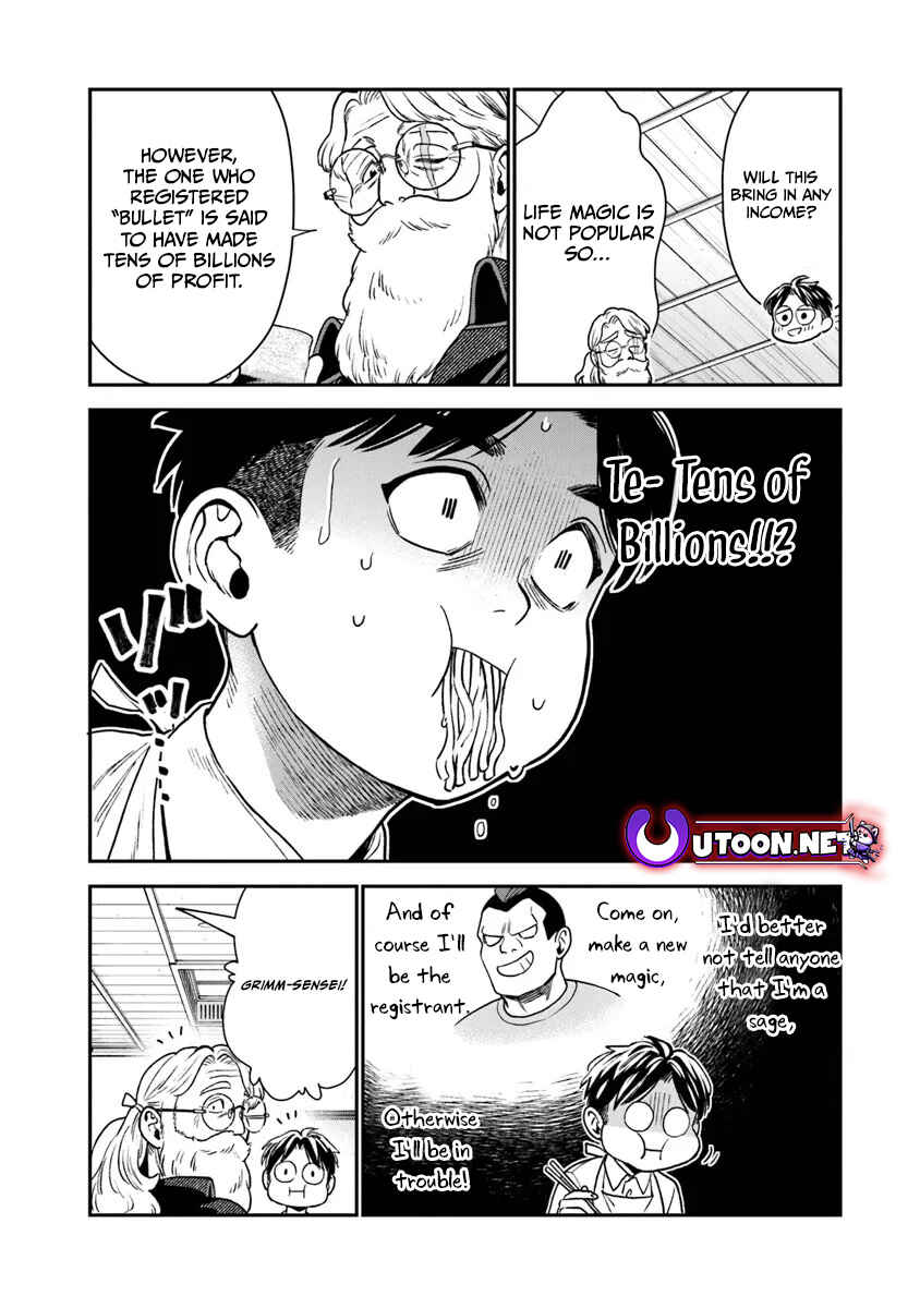 Page 26 Chapter 11 Seikatsu Mahoutsukai no Gekokujou