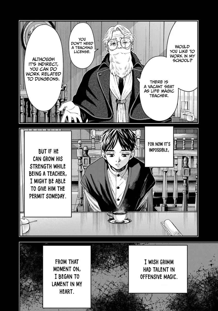 Page 5 Chapter 11 Seikatsu Mahoutsukai no Gekokujou