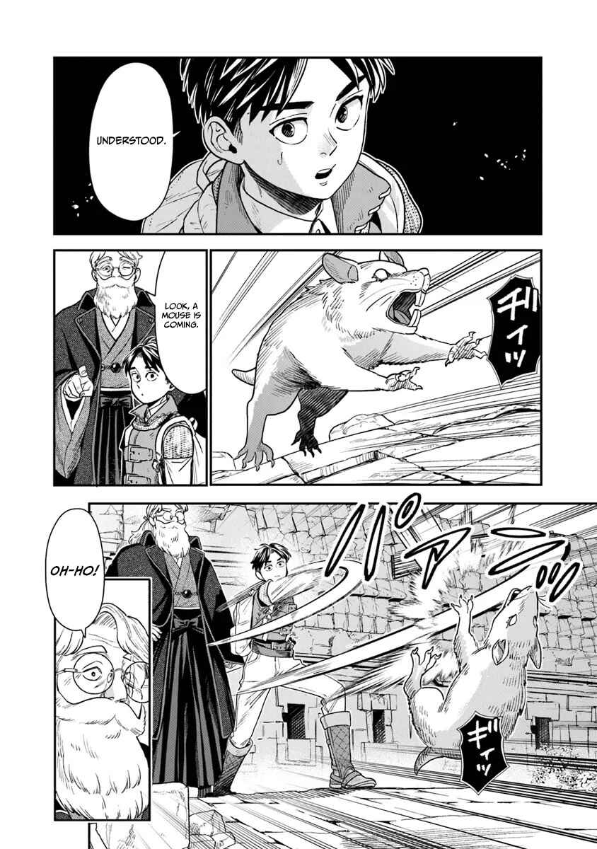 Page 7 Chapter 11 Seikatsu Mahoutsukai no Gekokujou