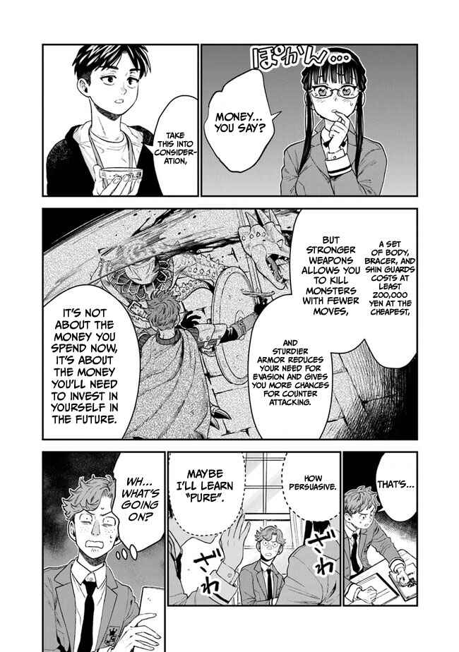 Page 10 Chapter 8 Seikatsu Mahoutsukai no Gekokujou