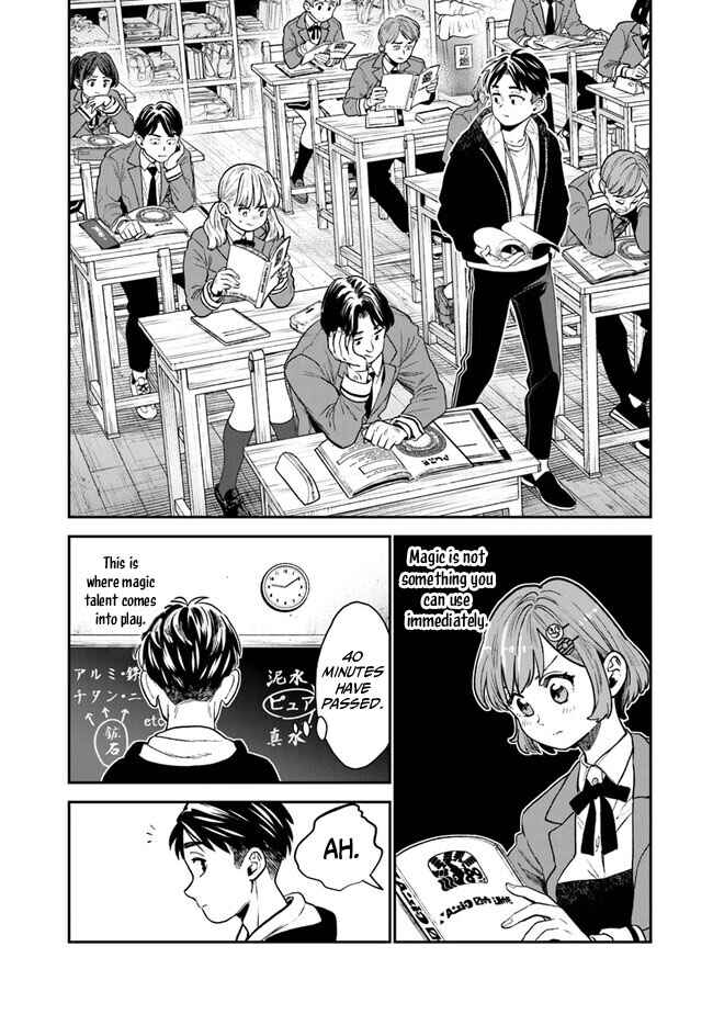 Page 12 Chapter 8 Seikatsu Mahoutsukai no Gekokujou