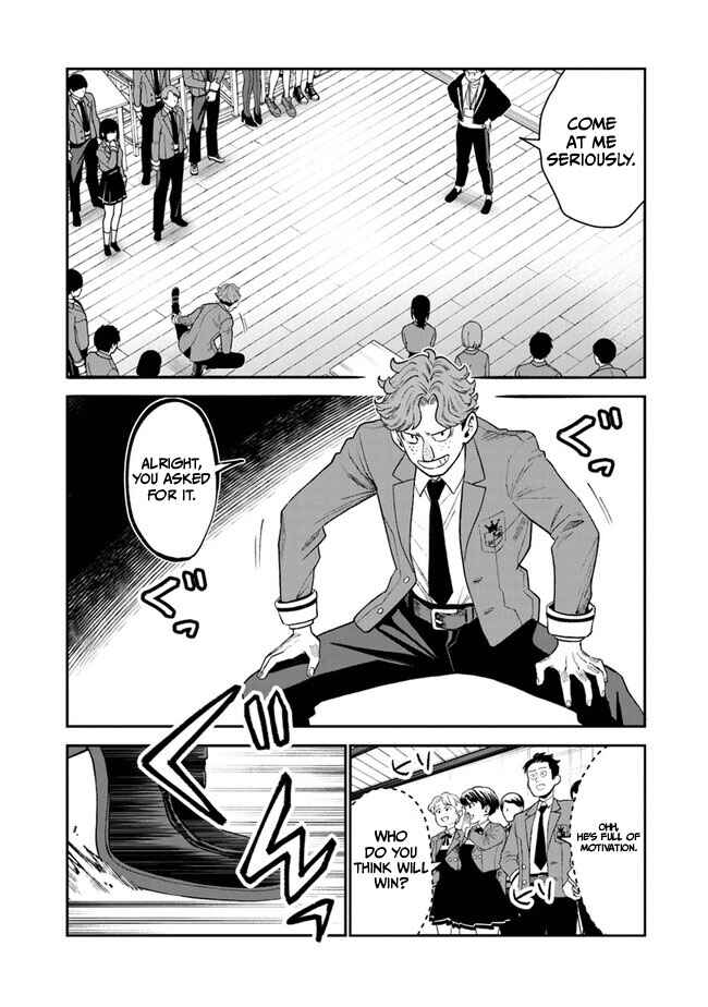 Page 18 Chapter 8 Seikatsu Mahoutsukai no Gekokujou