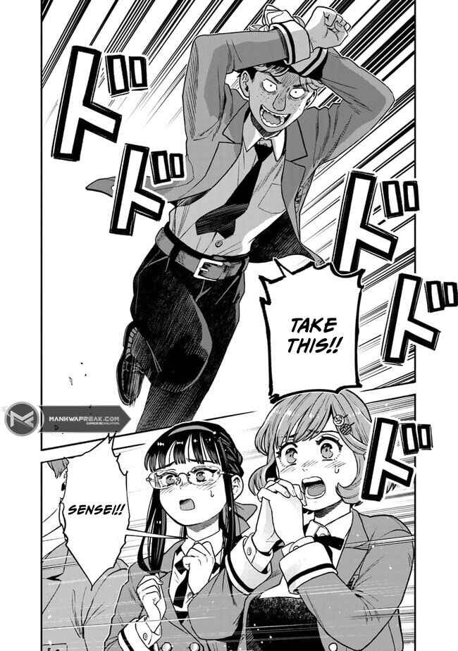 Page 19 Chapter 8 Seikatsu Mahoutsukai no Gekokujou