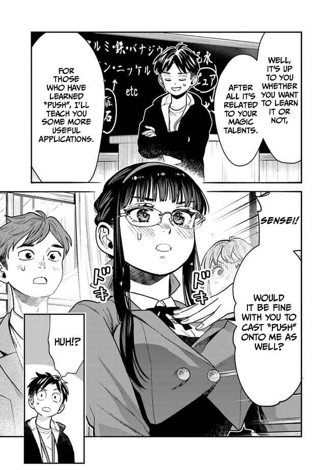 Page 22 Chapter 8 Seikatsu Mahoutsukai no Gekokujou