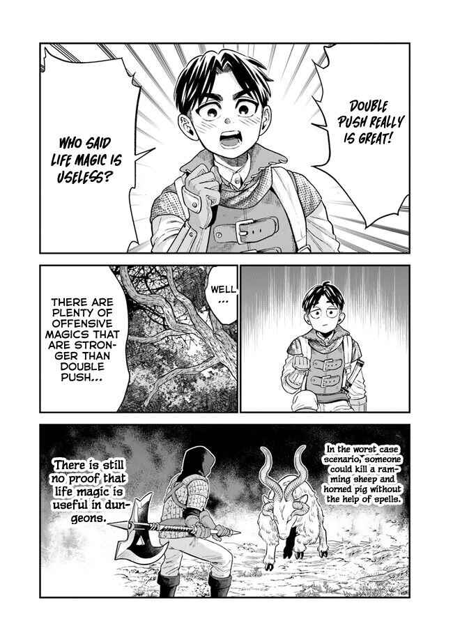Page 12 Chapter 4 Seikatsu Mahoutsukai no Gekokujou