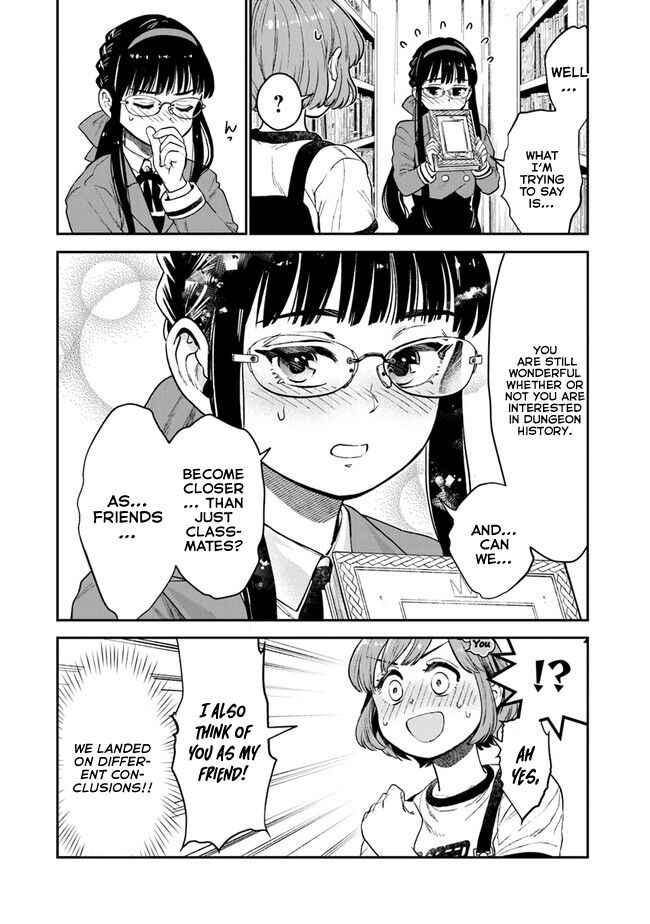 Page 24 Chapter 4 Seikatsu Mahoutsukai no Gekokujou
