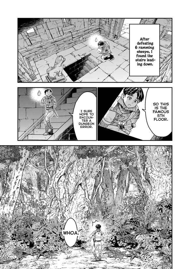 Page 7 Chapter 4 Seikatsu Mahoutsukai no Gekokujou