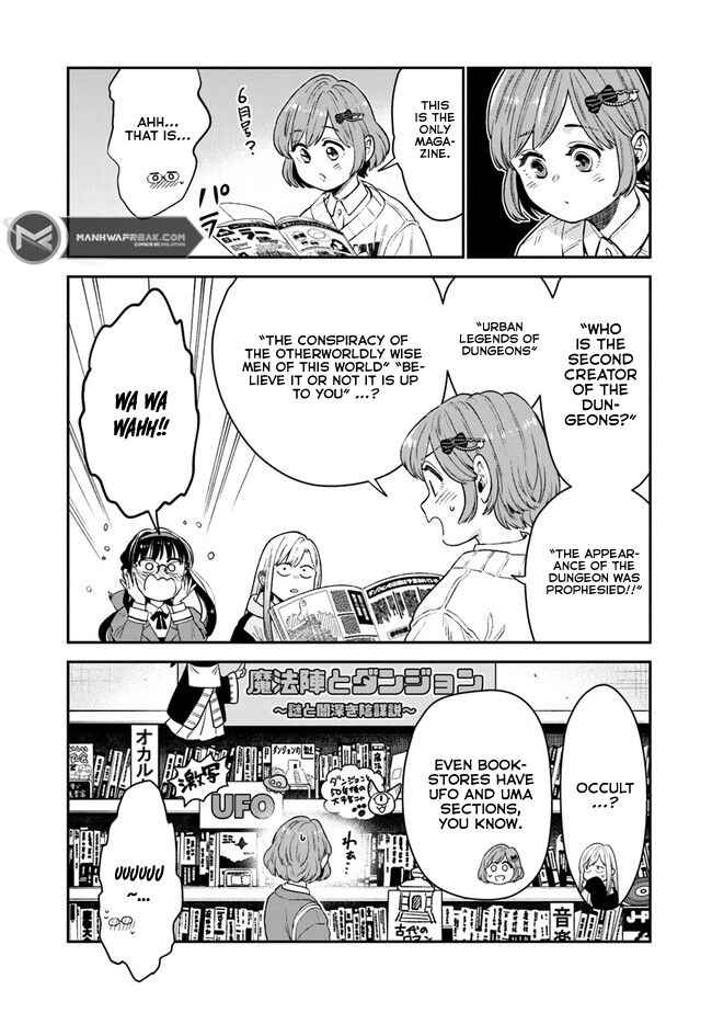 Page 11 Chapter 2 Seikatsu Mahoutsukai no Gekokujou