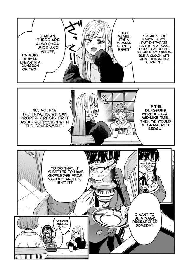 Page 12 Chapter 2 Seikatsu Mahoutsukai no Gekokujou