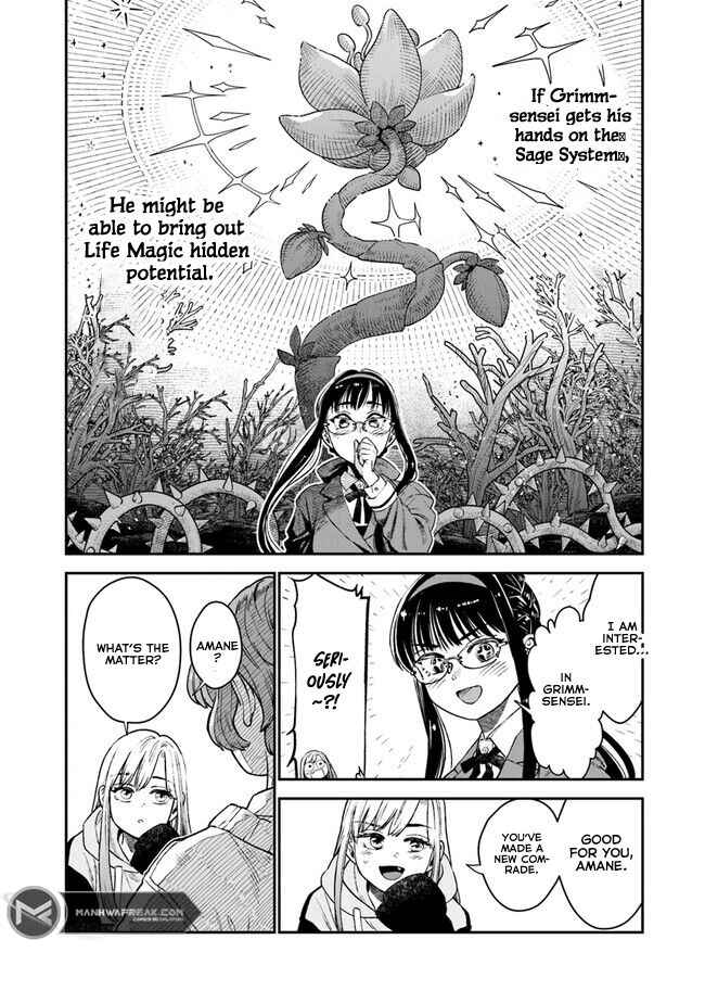 Page 15 Chapter 2 Seikatsu Mahoutsukai no Gekokujou