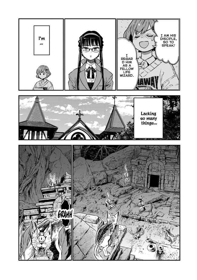 Page 17 Chapter 2 Seikatsu Mahoutsukai no Gekokujou