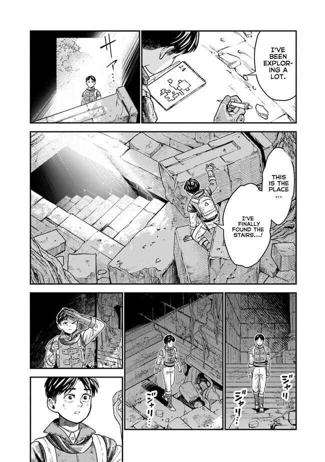 Page 21 Chapter 2 Seikatsu Mahoutsukai no Gekokujou