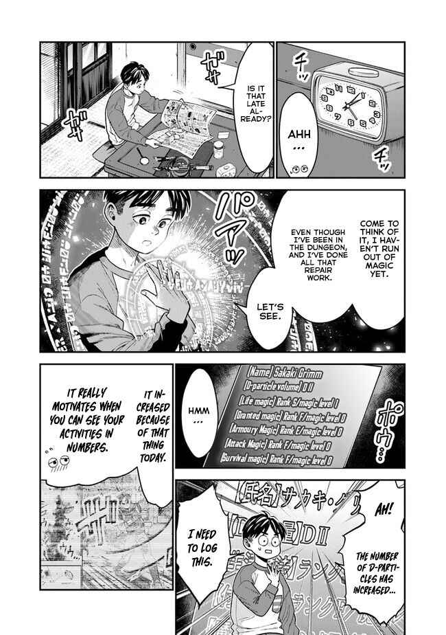 Page 4 Chapter 2 Seikatsu Mahoutsukai no Gekokujou