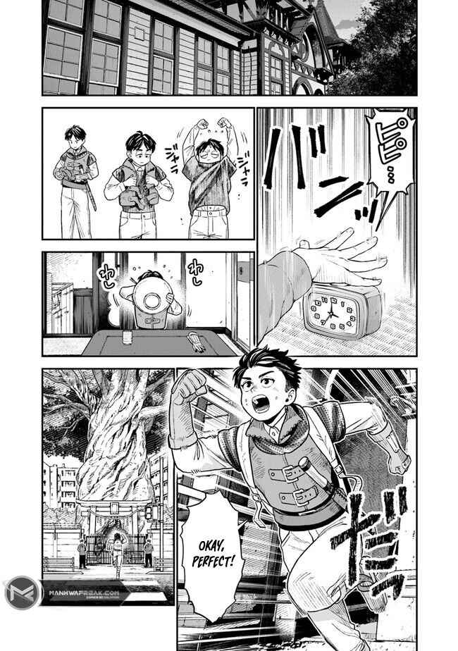 Page 7 Chapter 2 Seikatsu Mahoutsukai no Gekokujou