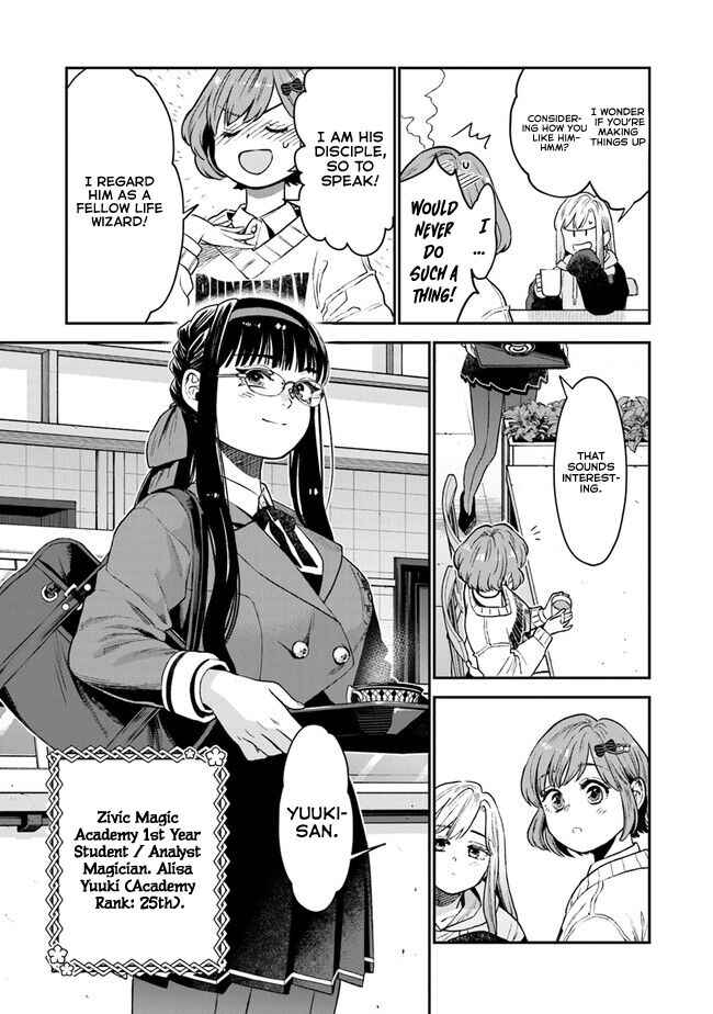 Page 9 Chapter 2 Seikatsu Mahoutsukai no Gekokujou