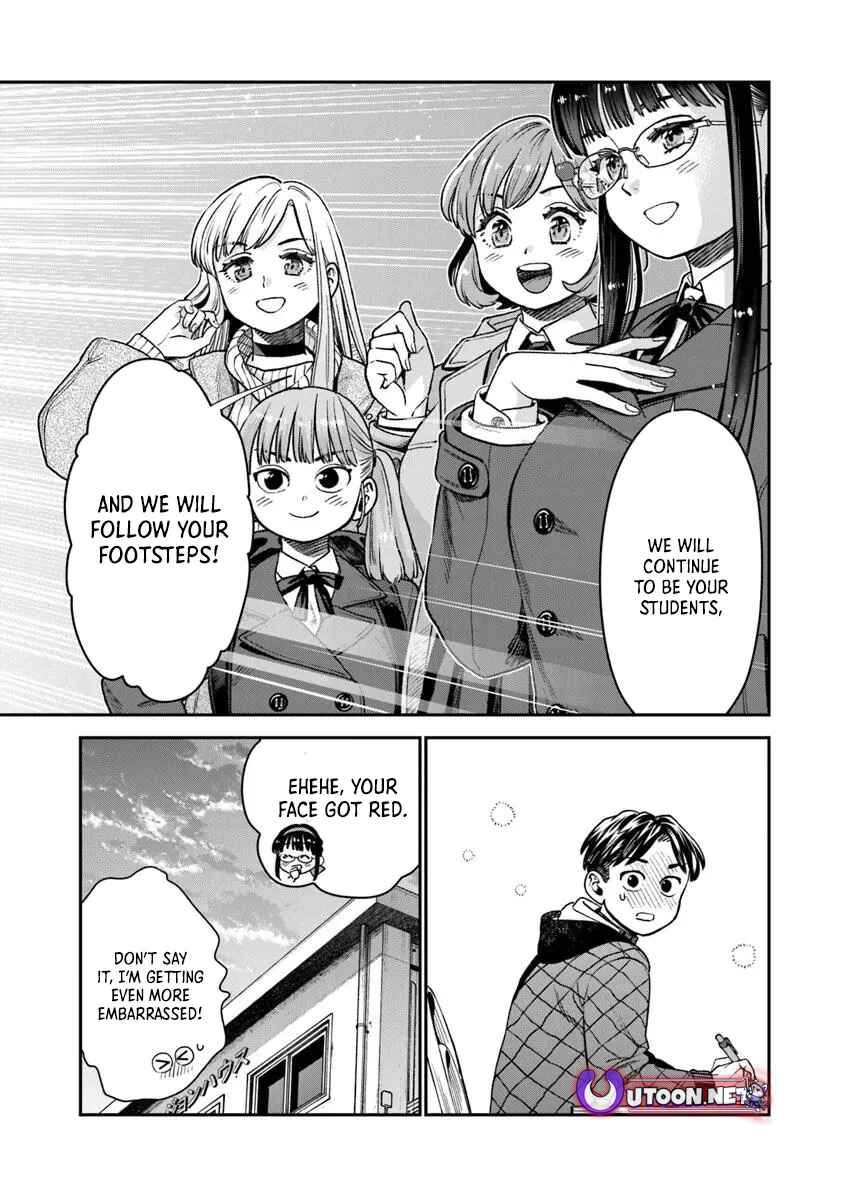 Page 14 Chapter 18.2 Seikatsu Mahoutsukai no Gekokujou