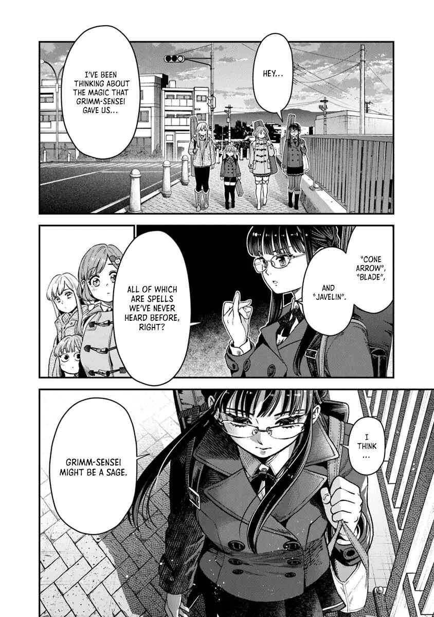 Page 15 Chapter 18.2 Seikatsu Mahoutsukai no Gekokujou