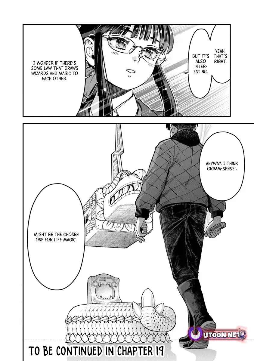 Page 17 Chapter 18.2 Seikatsu Mahoutsukai no Gekokujou