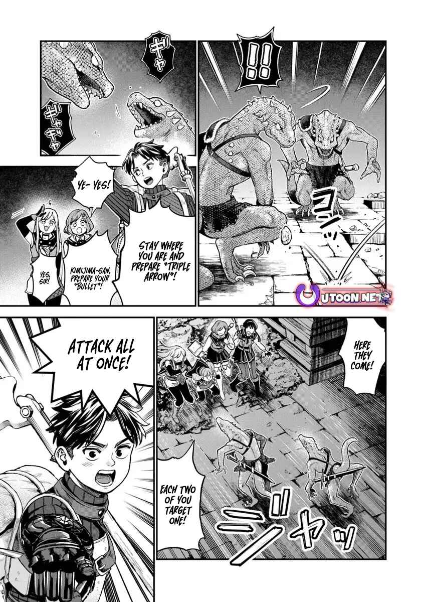 Page 2 Chapter 18.2 Seikatsu Mahoutsukai no Gekokujou