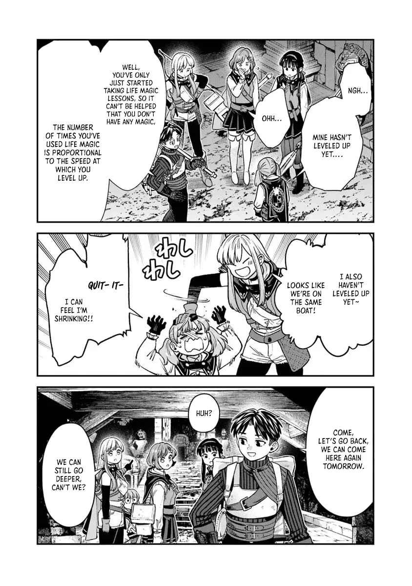 Page 7 Chapter 18.2 Seikatsu Mahoutsukai no Gekokujou