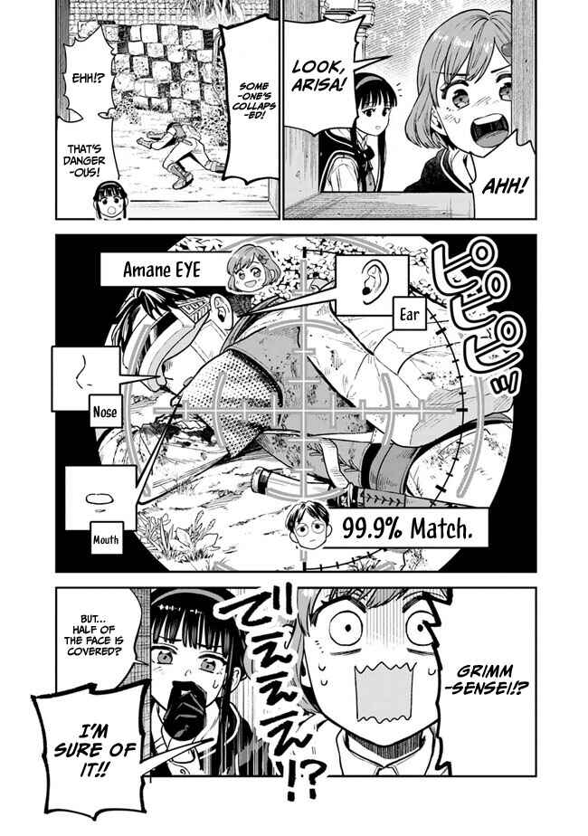 Page 18 Chapter 7 Seikatsu Mahoutsukai no Gekokujou