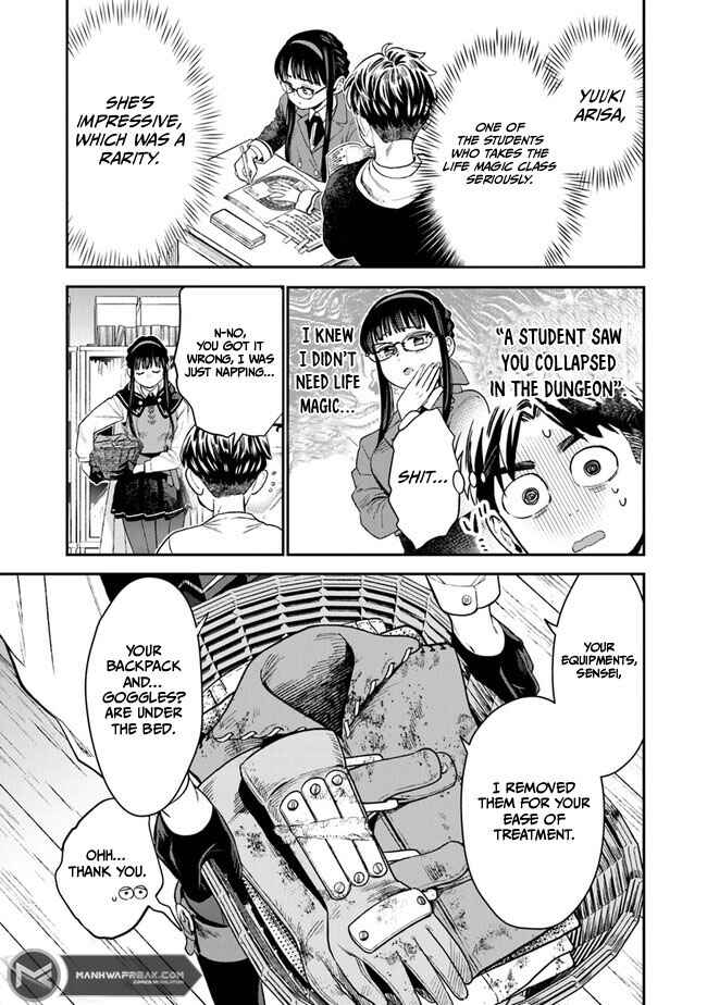 Page 22 Chapter 7 Seikatsu Mahoutsukai no Gekokujou