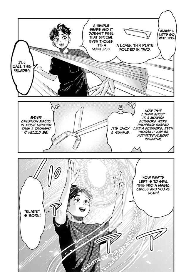 Page 30 Chapter 7 Seikatsu Mahoutsukai no Gekokujou