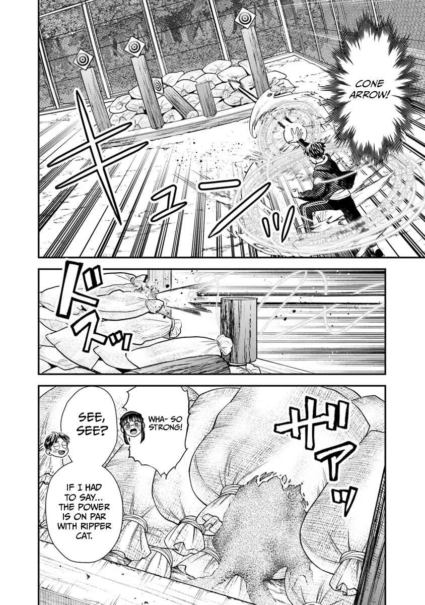 Page 17 Chapter 10 Seikatsu Mahoutsukai no Gekokujou