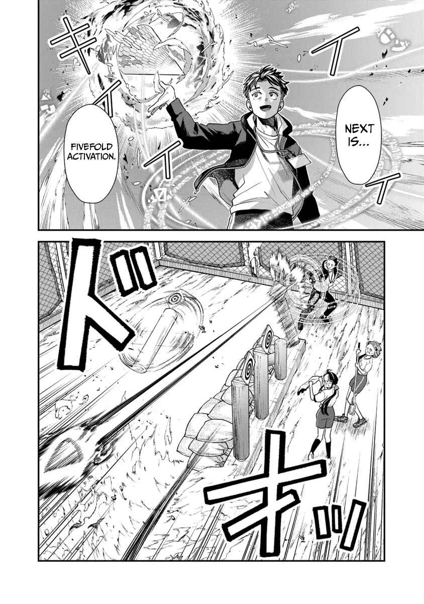 Page 19 Chapter 10 Seikatsu Mahoutsukai no Gekokujou