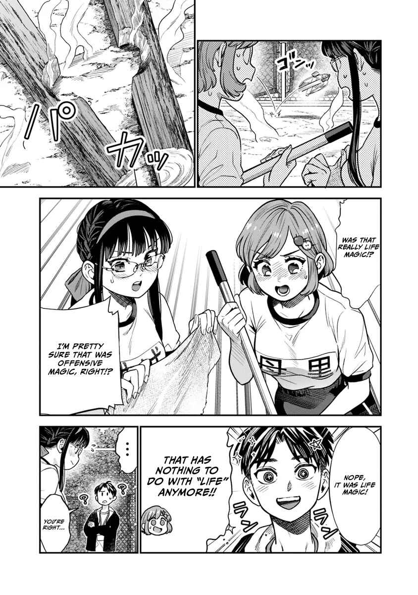 Page 20 Chapter 10 Seikatsu Mahoutsukai no Gekokujou