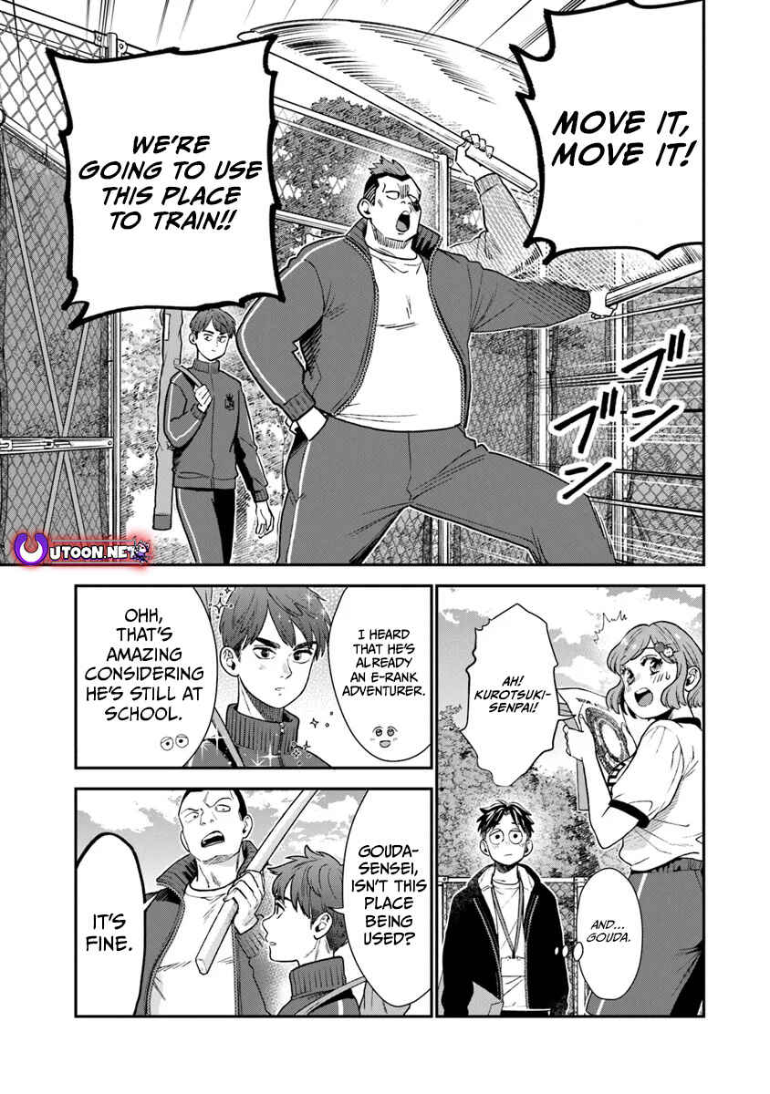 Page 22 Chapter 10 Seikatsu Mahoutsukai no Gekokujou