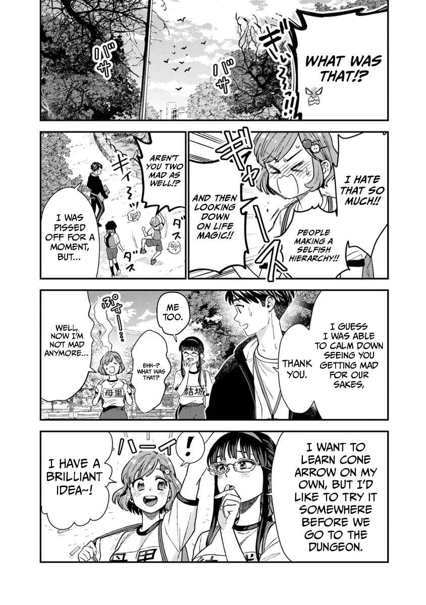 Page 24 Chapter 10 Seikatsu Mahoutsukai no Gekokujou