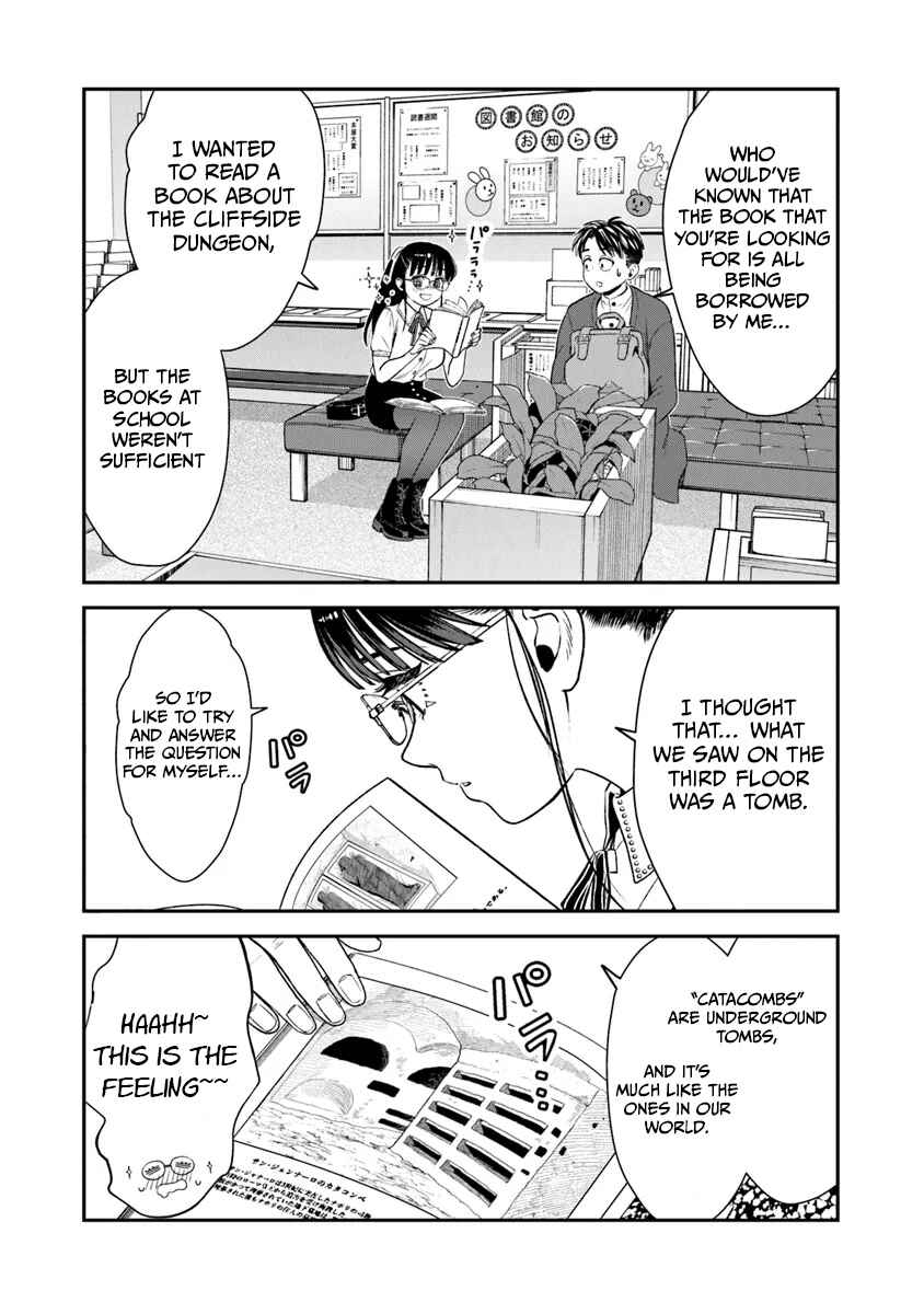 Page 5 Chapter 10 Seikatsu Mahoutsukai no Gekokujou