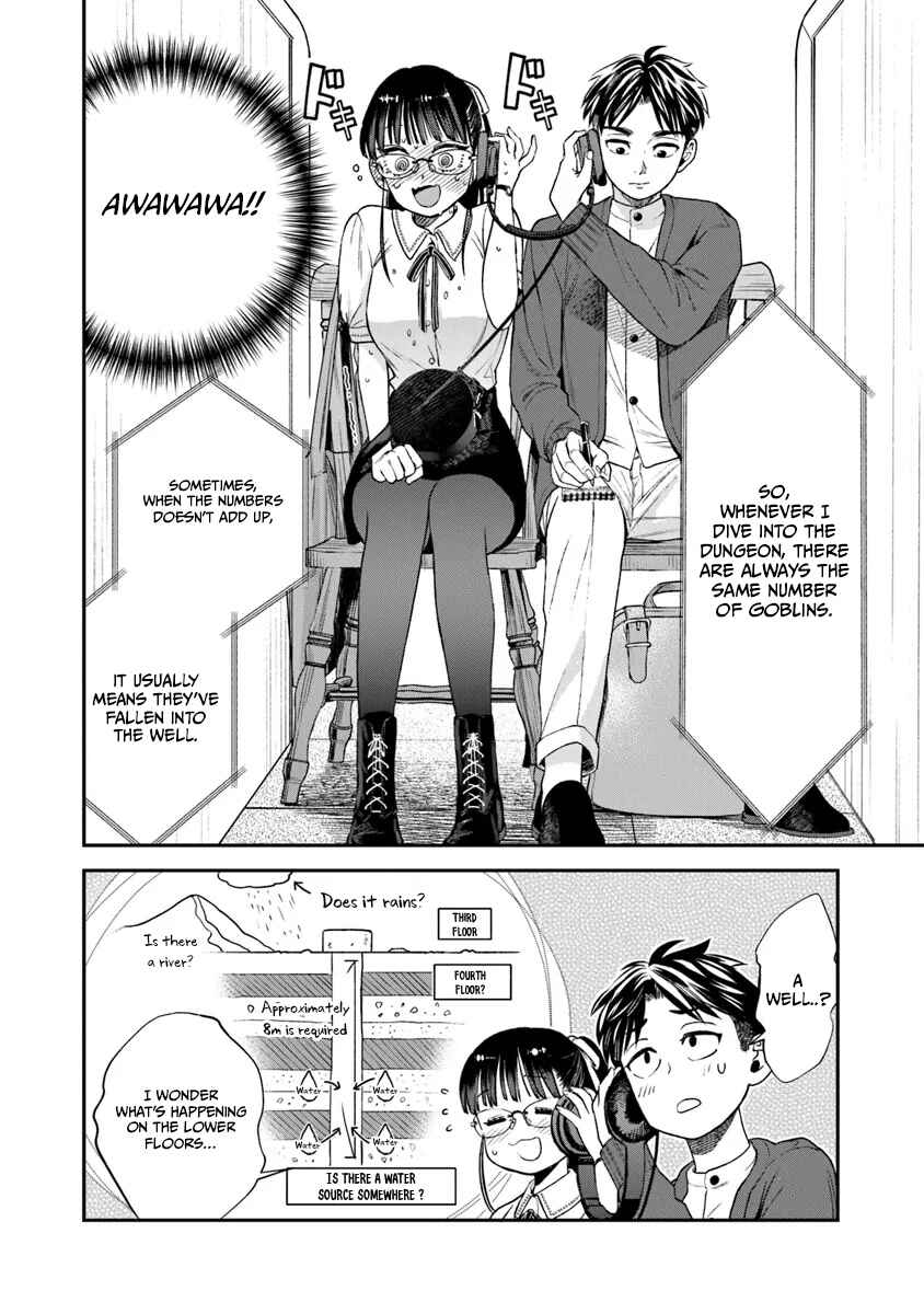 Page 7 Chapter 10 Seikatsu Mahoutsukai no Gekokujou