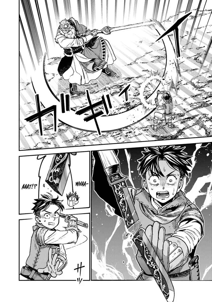 Page 13 Chapter 17.1 Seikatsu Mahoutsukai no Gekokujou