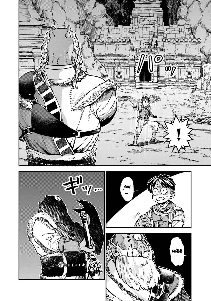 Page 5 Chapter 17.1 Seikatsu Mahoutsukai no Gekokujou