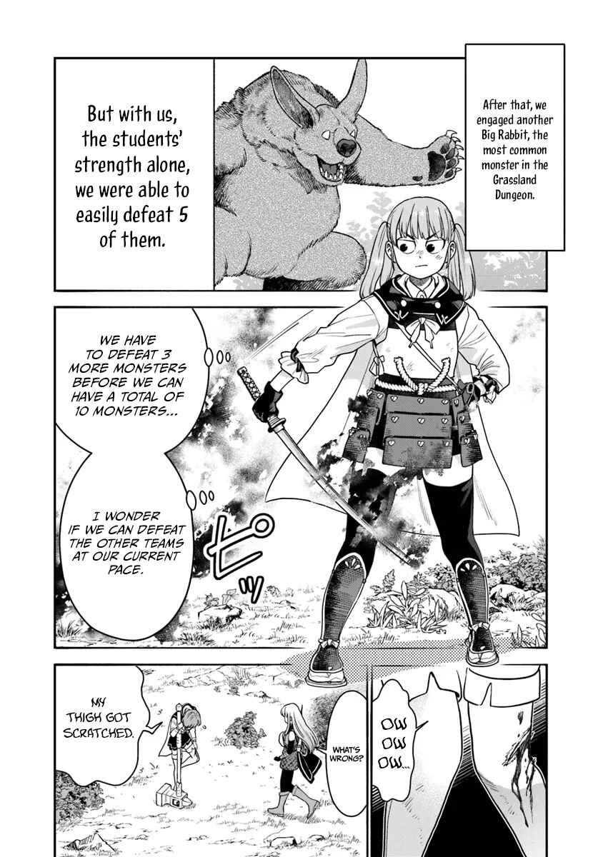 Page 11 Chapter 13 Seikatsu Mahoutsukai no Gekokujou