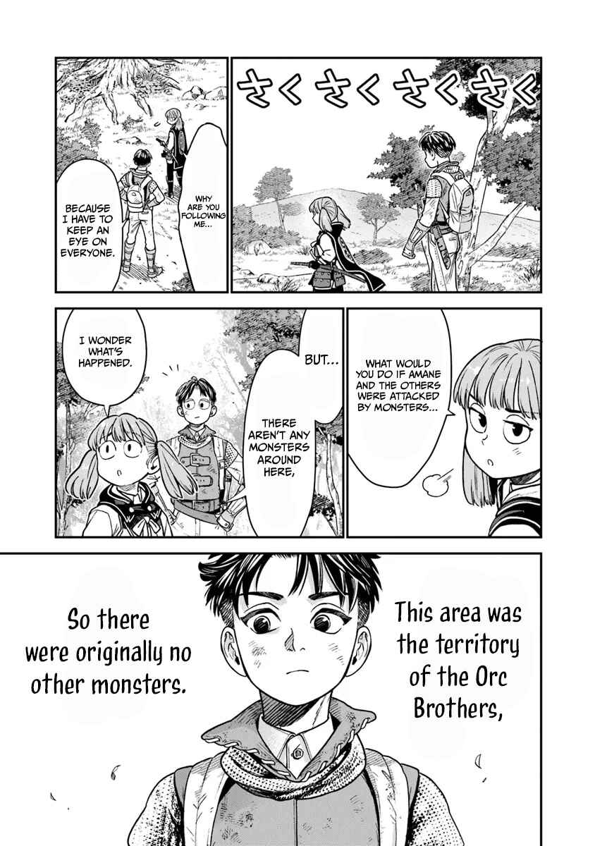 Page 16 Chapter 13 Seikatsu Mahoutsukai no Gekokujou
