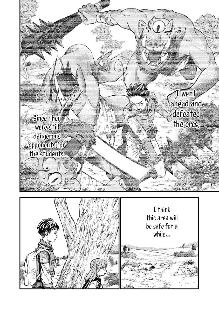 Page 17 Chapter 13 Seikatsu Mahoutsukai no Gekokujou