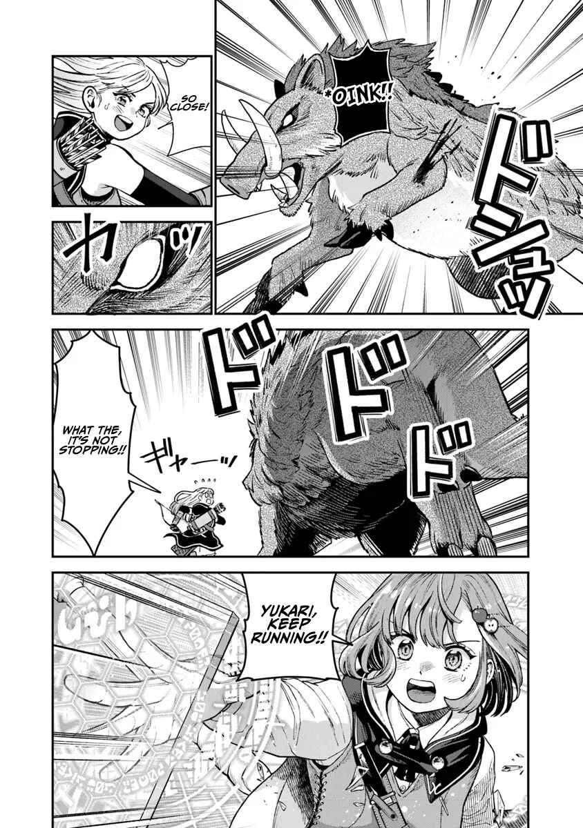 Page 3 Chapter 13 Seikatsu Mahoutsukai no Gekokujou