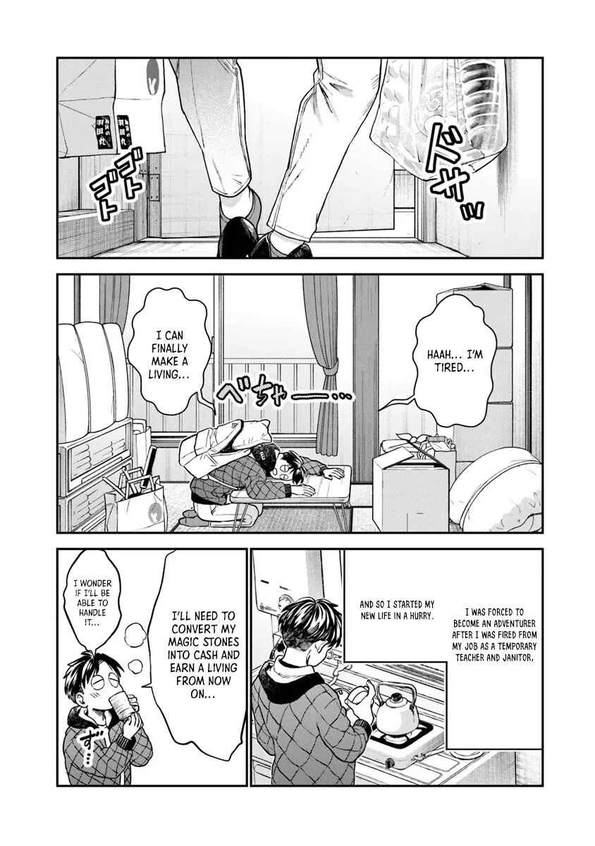 Page 6 Chapter 15.1 Seikatsu Mahoutsukai no Gekokujou