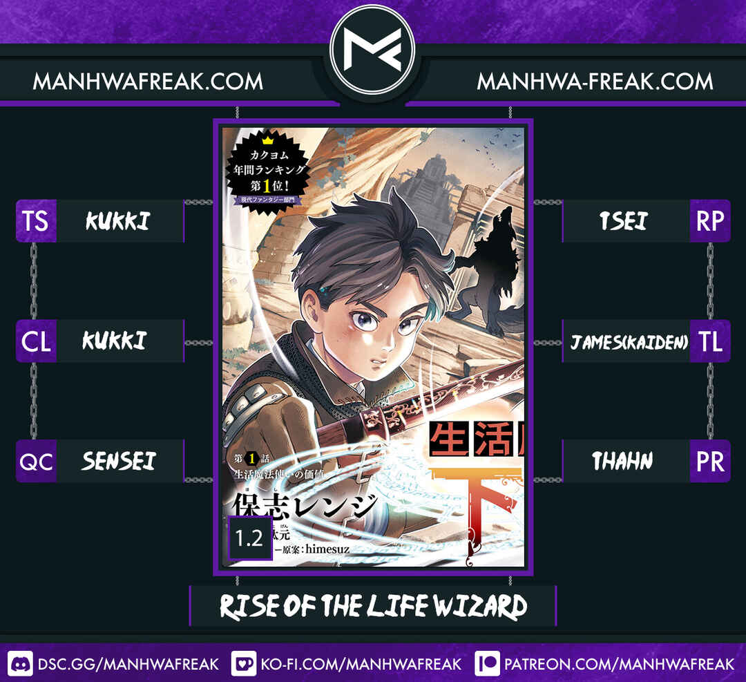 Page 1 Chapter 1.2 Seikatsu Mahoutsukai no Gekokujou
