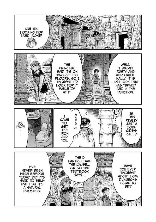 Page 25 Chapter 1.2 Seikatsu Mahoutsukai no Gekokujou