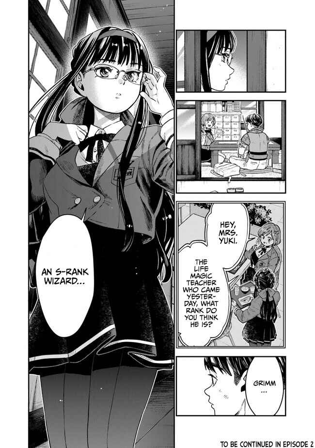 Page 35 Chapter 1.2 Seikatsu Mahoutsukai no Gekokujou