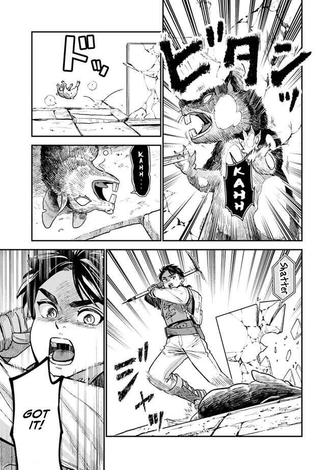 Page 4 Chapter 1.2 Seikatsu Mahoutsukai no Gekokujou