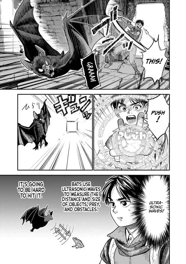 Page 8 Chapter 1.2 Seikatsu Mahoutsukai no Gekokujou